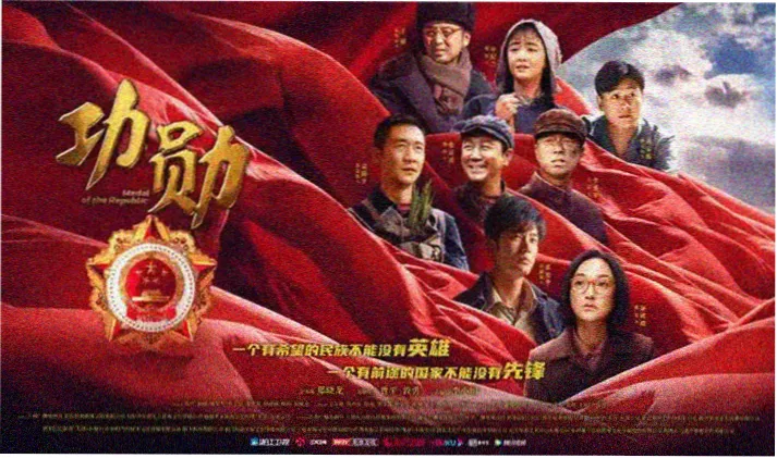 不知火舞 年表轮播图，像素街机与动画