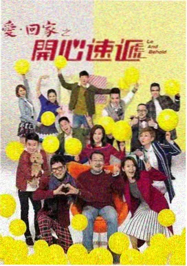 不知火舞动漫 街机像素期的战斗画面示