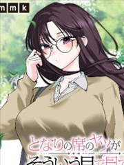 不知火舞动漫 漫画分格与原作线条对比