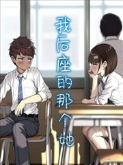 不知火舞动漫 同人水墨风格作品，留白